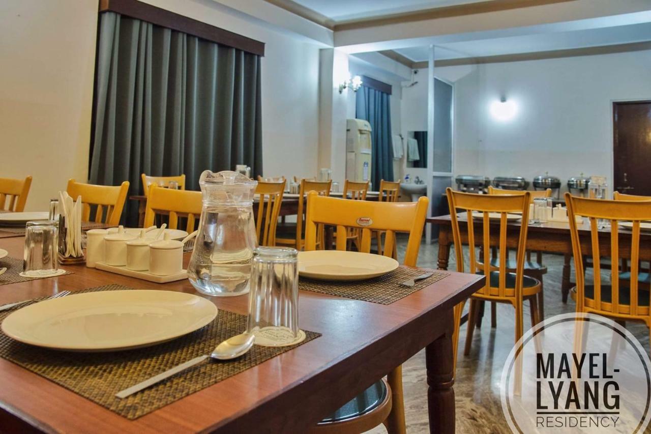 Hotel Mayel-Lyang Residency à Gangtok Extérieur photo